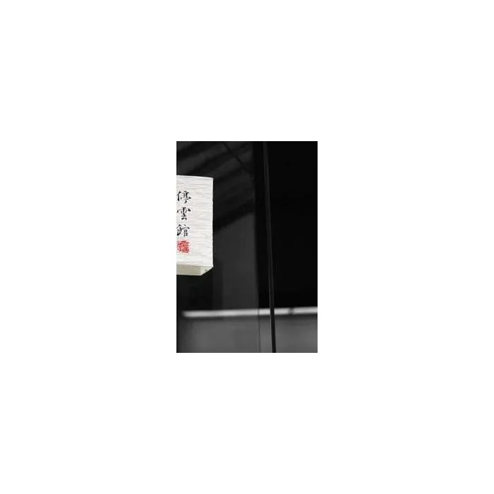 Simple Product 7693