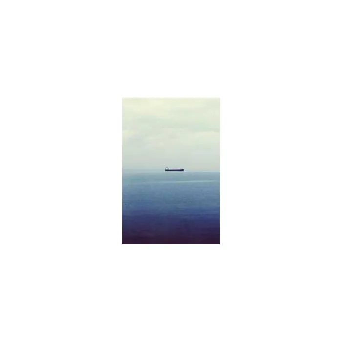 Simple Product 7746