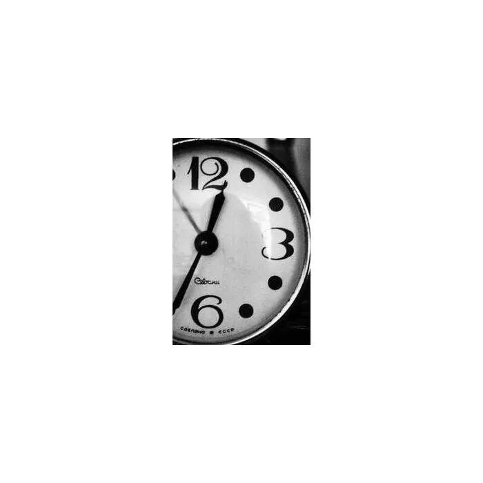 Simple Product 8450